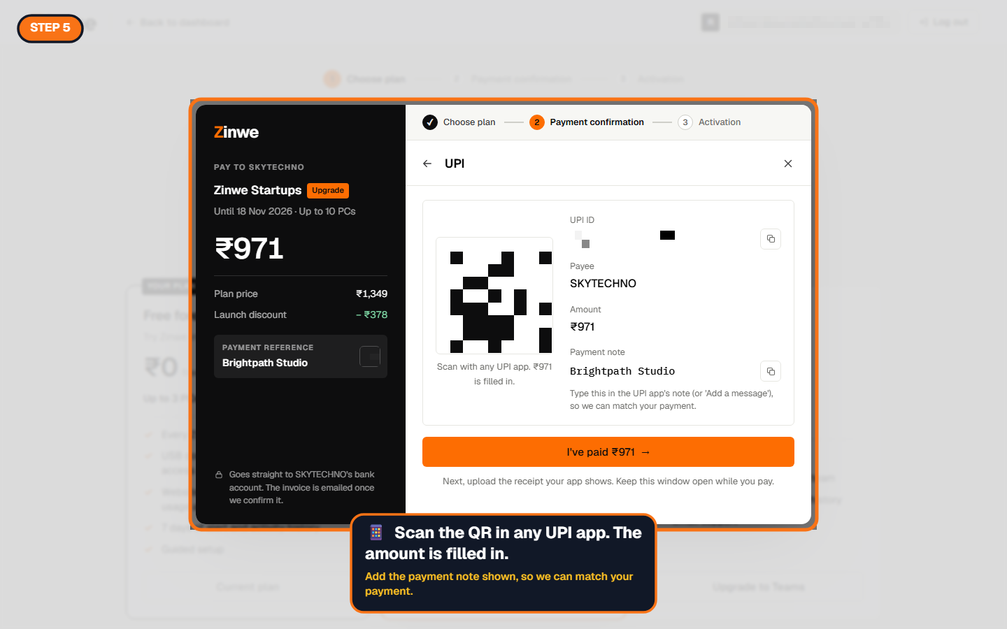 The UPI screen with the QR code, amount and payment note